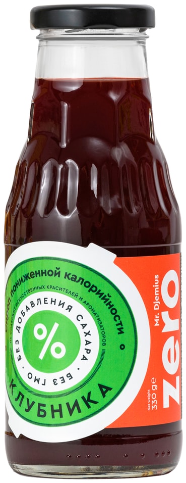 Сироп MrDjemius Zero Клубника 330г Доставим до двери 337₽