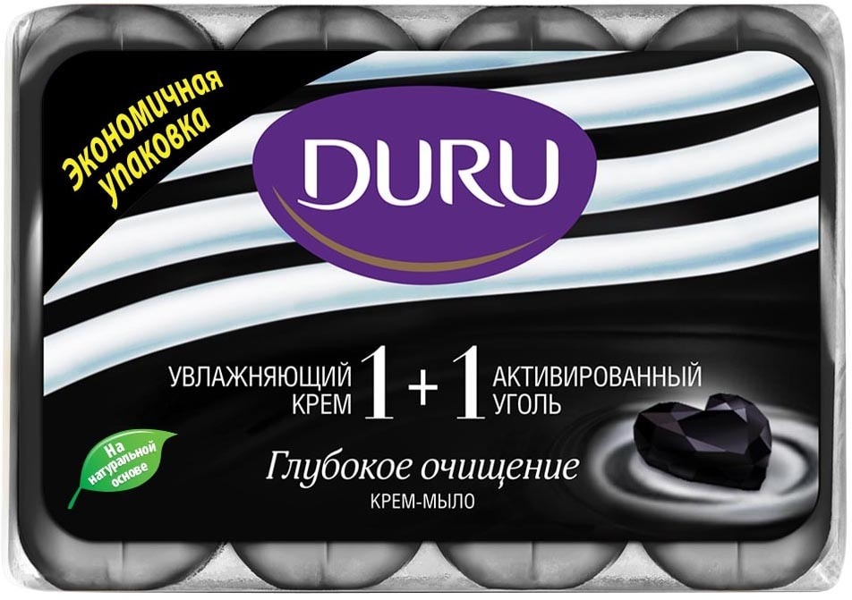 Крем-мыло Duru 1+1 с активированным углем 90г*4шт