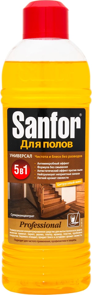 Средство для мытья полов Sanfor Professional 5в1 920мл от Vprok.ru