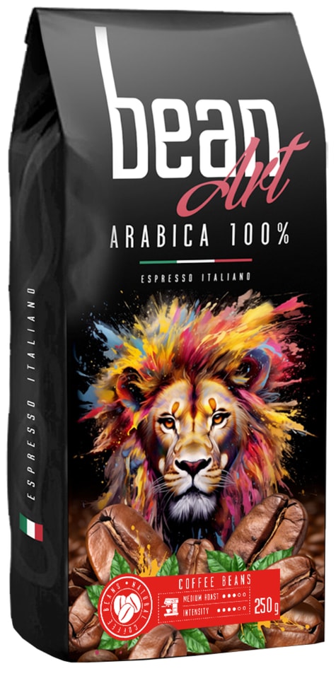 Кофе молотый Bean Art Arabica 250г. Доставим до двери!