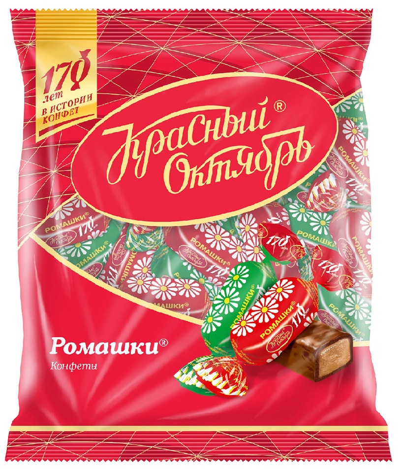 Конфеты Красный Октябрь Ромашки 250г - купить с доставкой в Vprok.ru ...