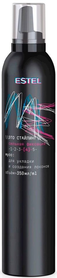 Мусс для волос Estel Me Это Стайлинг для укладки и создания локонов сильная фиксация 350мл