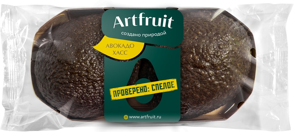 Авокадо Artfruit Hass 2шт от Vprok.ru