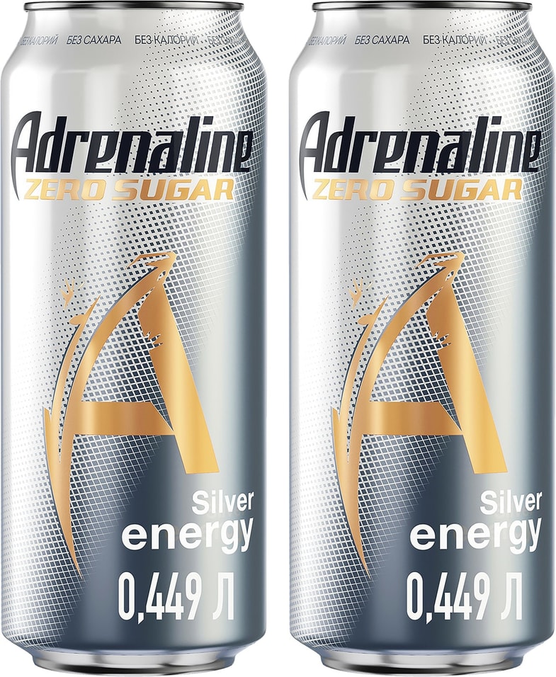 Напиток Adrenaline Rush без сахара энергетический 449мл (упаковка 2 шт.)