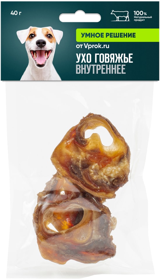 Лакомство для собак Умное решение от Vprok.ru Ухо говяжье внутреннее 40г