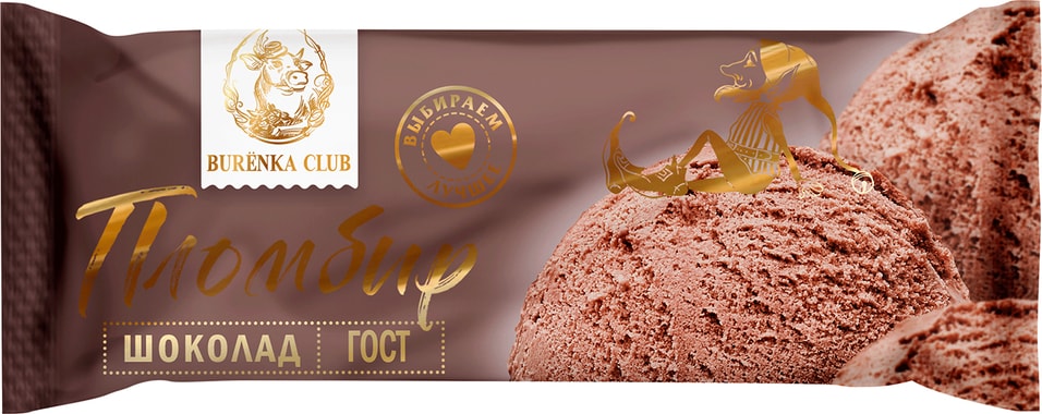 Мороженое Burenka Club пломбир шоколадный 15% 400г
