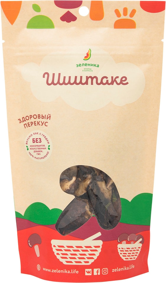 Шиитаке Зеленика здоровый грибной перекус 50г