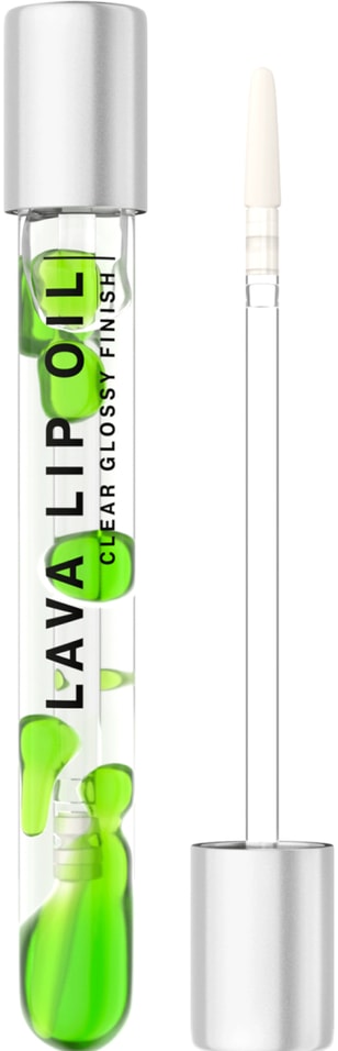 Масло для губ Influence Beauty Lava Lip Oil двухфазное увлажняющее Тон 04