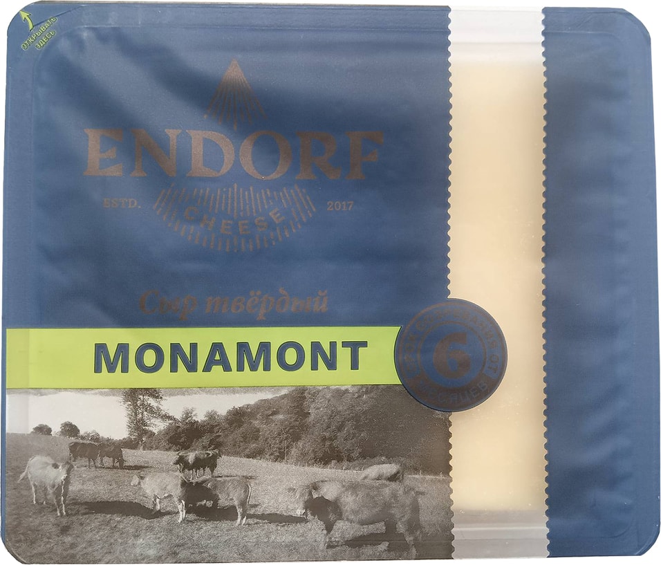 Сыр Endorf Monamont 50% 200г
