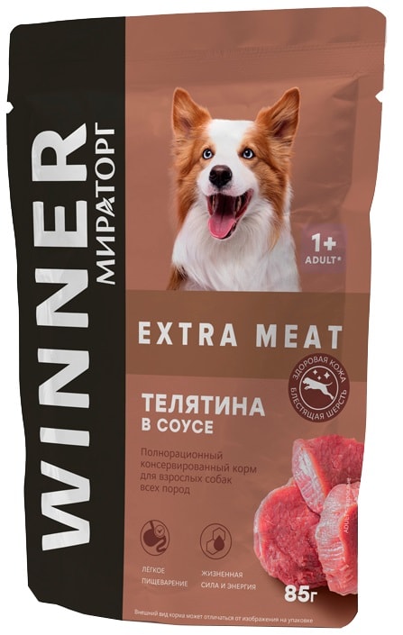 Влажный корм для собак Winner Extra Meat Телятина в соусе 85г (упаковка 24 шт.)