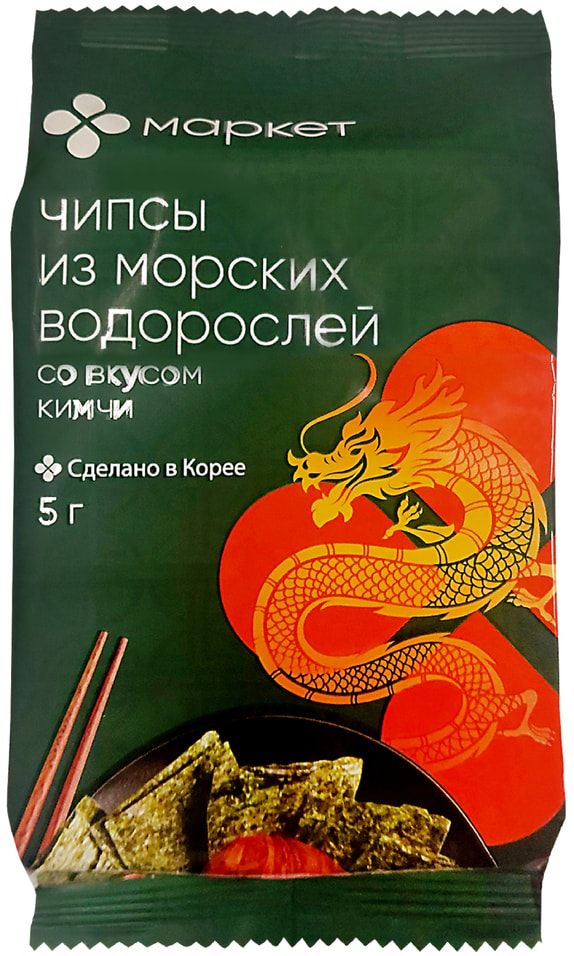 Чипсы Маркет из морских водорослей со вкусом кимчи 5г
