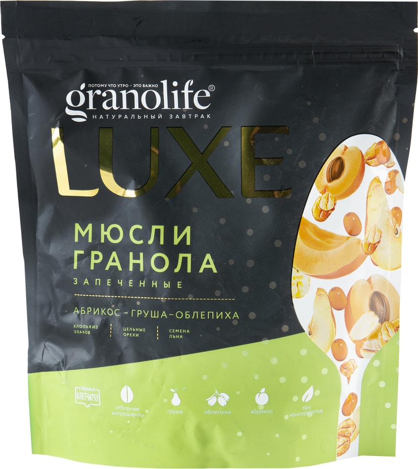Гранола Granolife Luxe Абрикос груша облепиха орехи семена льна 300г 380₽