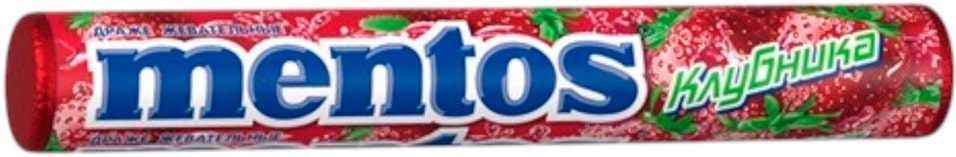 Драже Mentos жевательные со вкусом клубники 37.5г