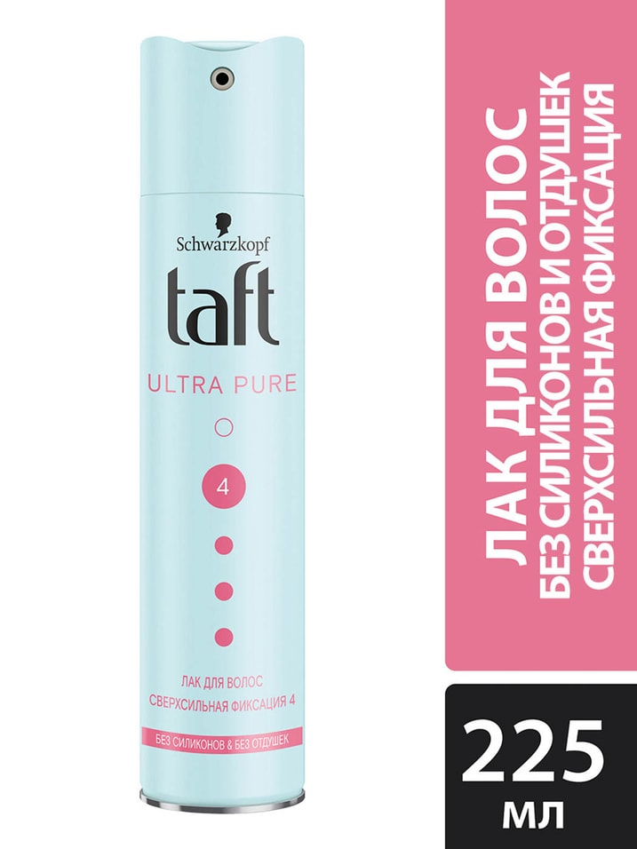 Отзывы о Лаке для укладки волос Taft Ultra Pure Без силиконов и отдушек Сверхсильная фиксация 4 225мл