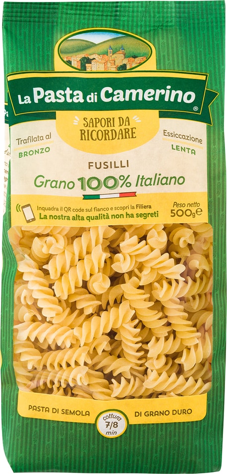 Макароны La Pasta di Camerino Fusilli 500г