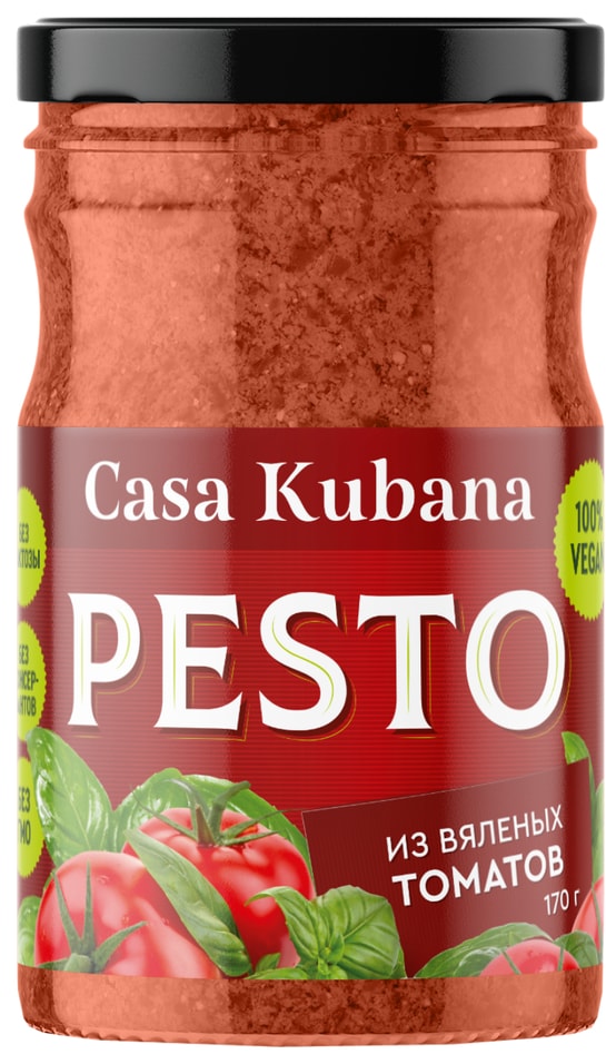 Соуc Песто Casa Kubana с томатами 170г Закажите онлайн 279₽