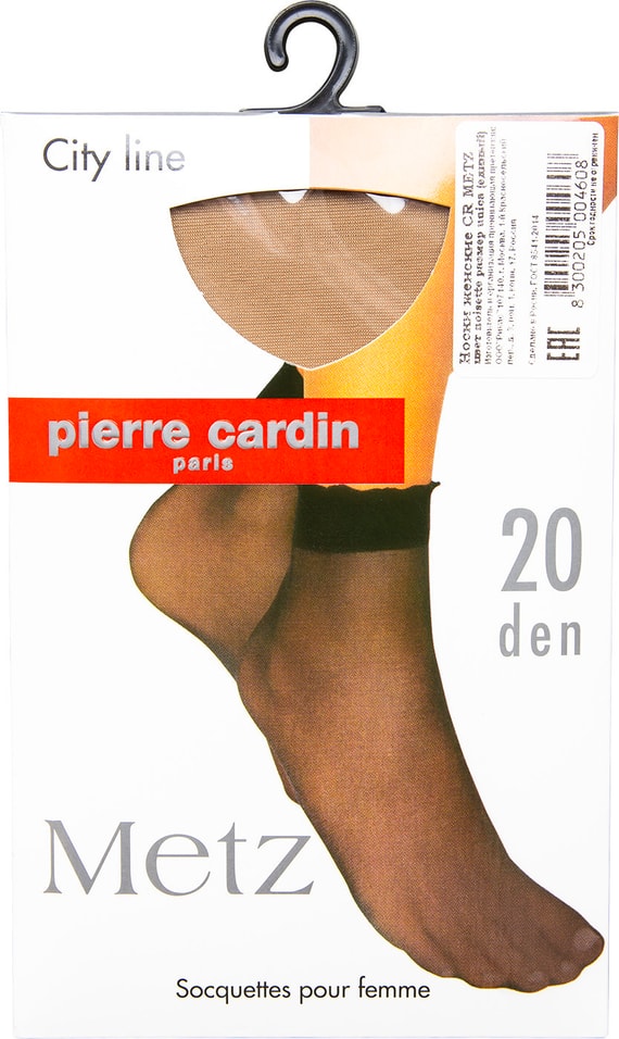 Носки женские Pierre Cardin Metz 20 Noisette бежевые