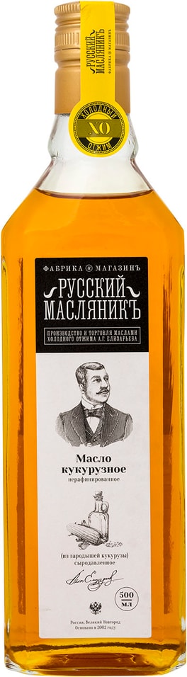 Масло кукурузное Русский Масляникъ 500мл от Vprok.ru