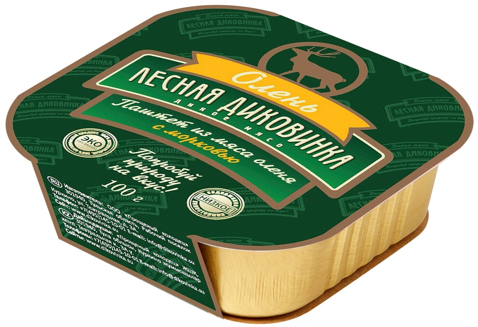 Паштет Лесная диковинка из мяса оленя с морковью 100г