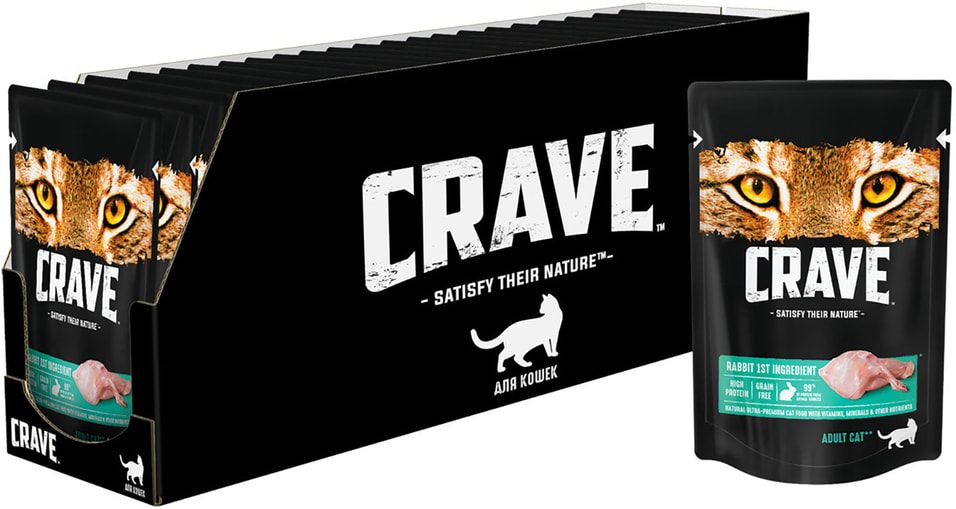 Влажный корм для кошек Crave Кролик 70г (упаковка 12 шт.)