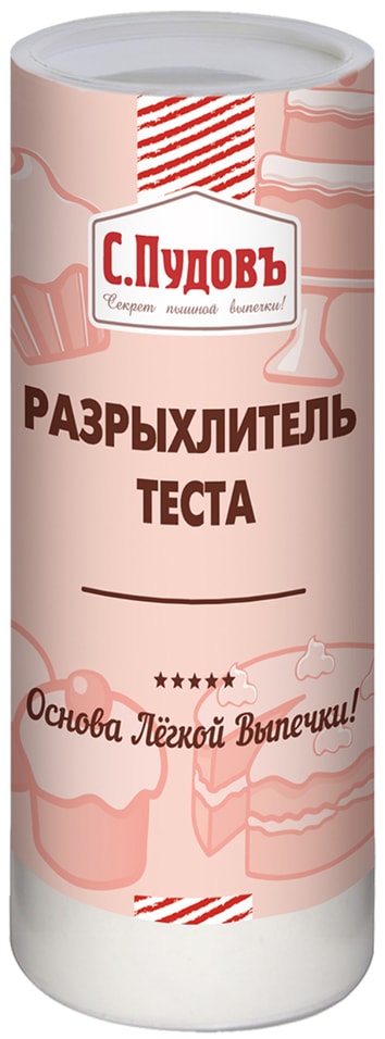 Разрыхлитель теста С.Пудовъ 100г - Vprok.ru Перекрёсток