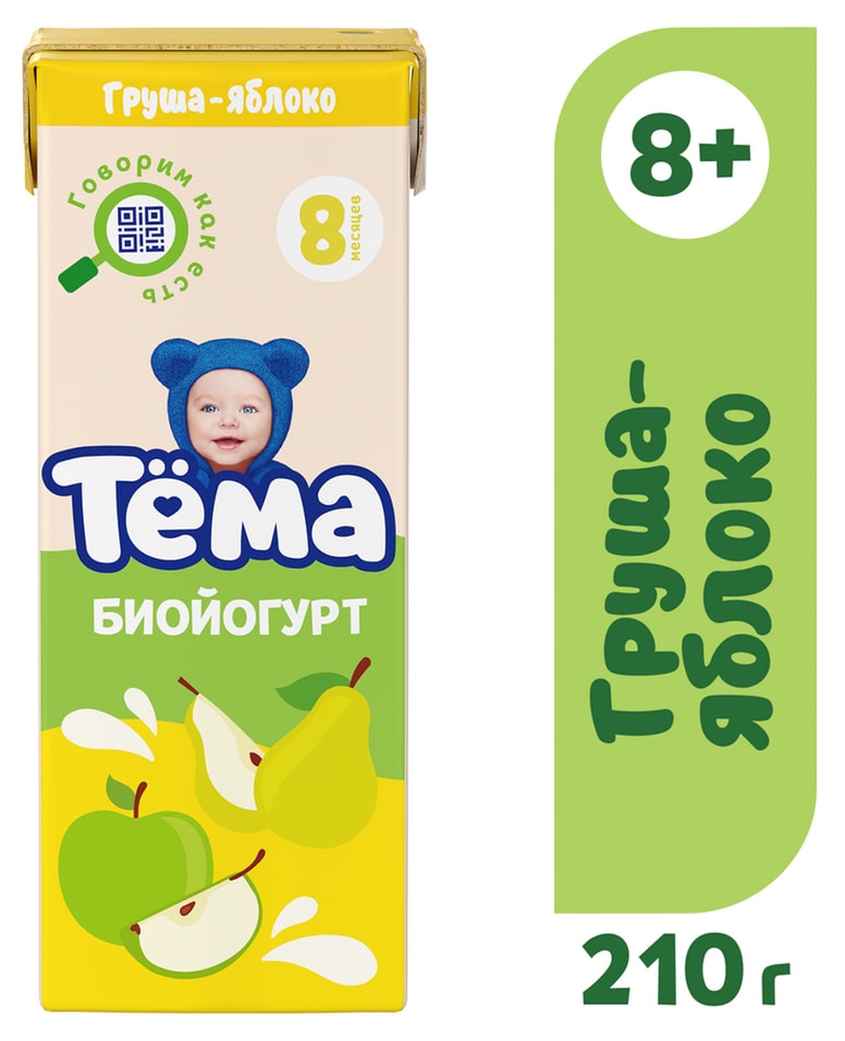 Биойогурт питьевой Тема Груша и Яблоко 2.8% 210г (упаковка 12 шт.)