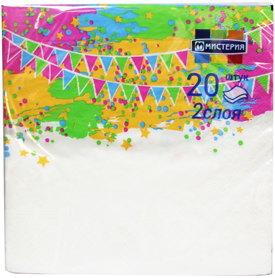 Салфетки бумажные Мистерия Краски праздника 33*33см 20шт