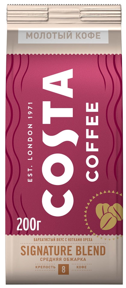 Кофе молотый Costa Signature blend 200г от Vprok.ru