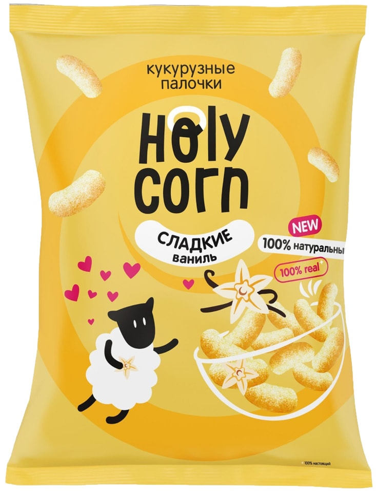 Палочки кукурузные Holy Corn Сладкие Ваниль 50г