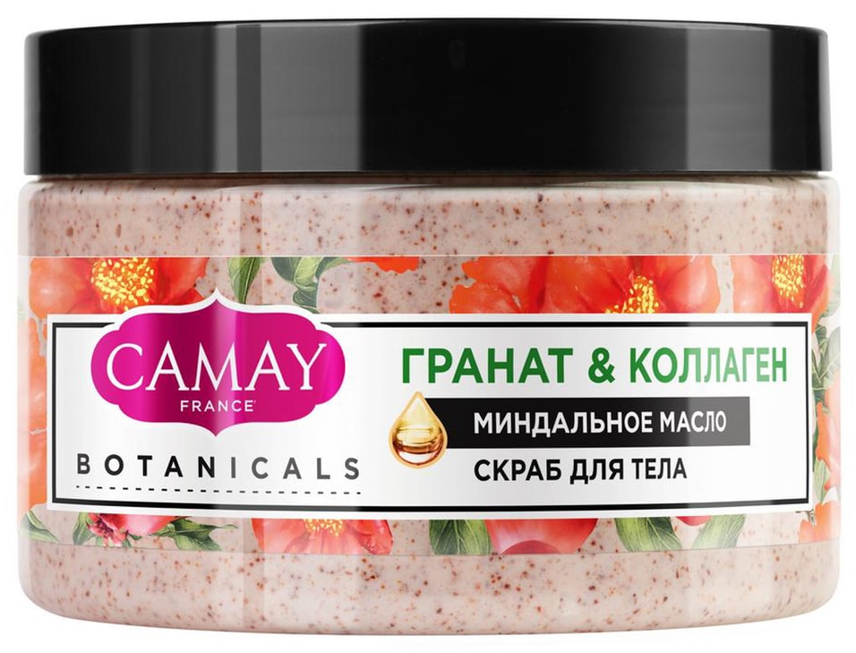 Скраб Camay Botanicals для тела Гранат и коллаген 290мл от Vprok.ru