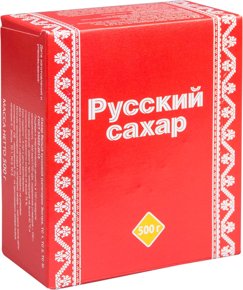 Сахар Русский рафинад 500г от Vprok.ru