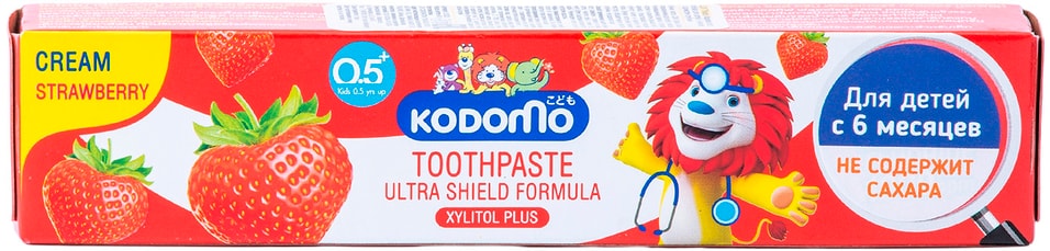 Паста зубная Lion Thailand Kodomo с ароматом клубники для детей с 6 месяцев 40г
