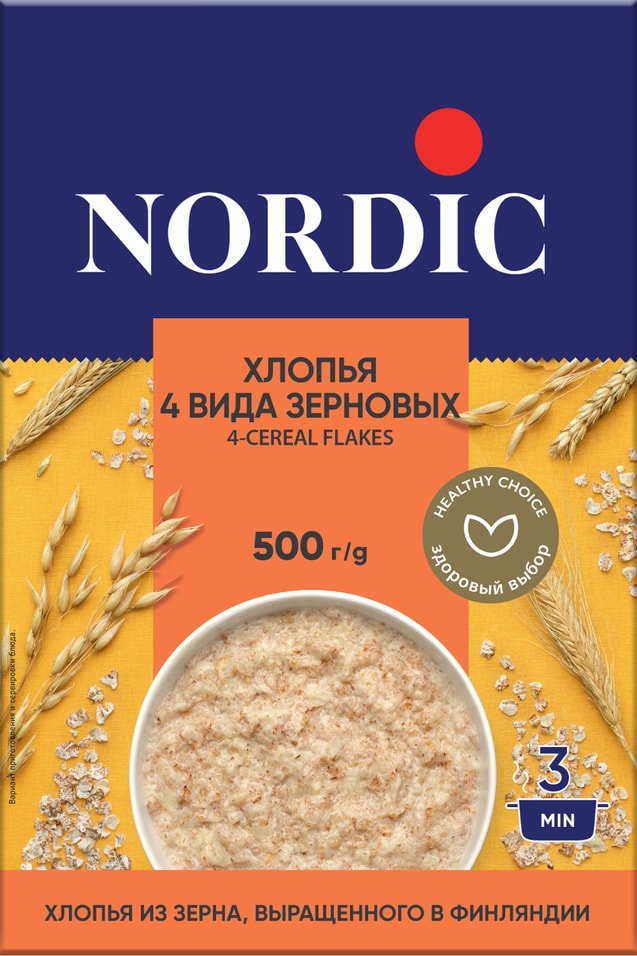 Хлопья Nordic 4 вида зерновых 500г
