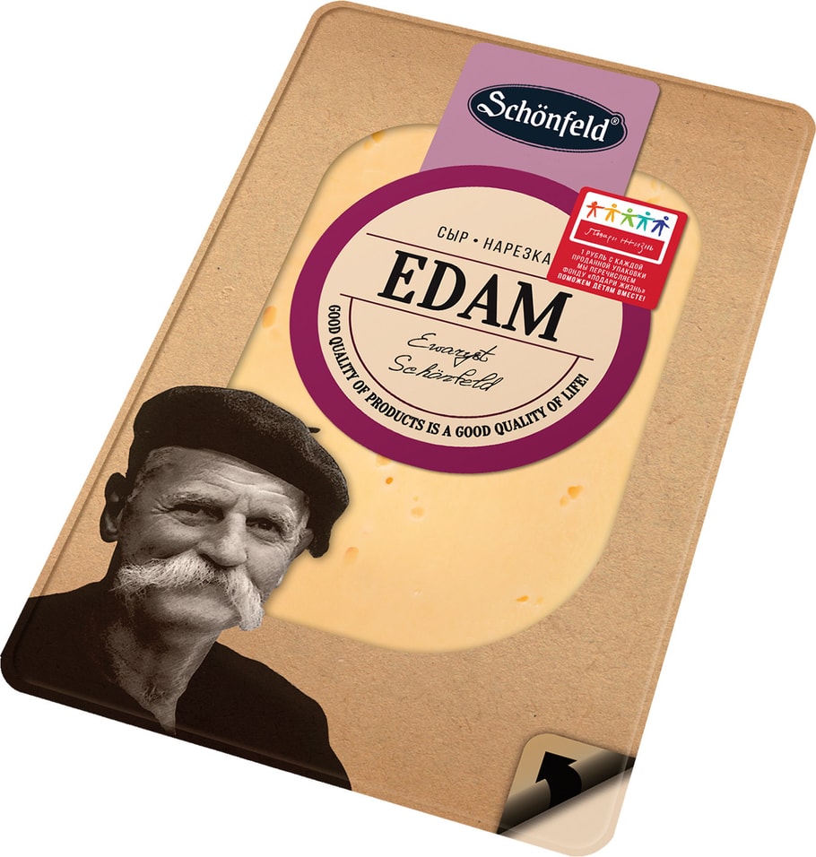 Сыр Schonfeld Эдам нарезка 45 125г 160₽