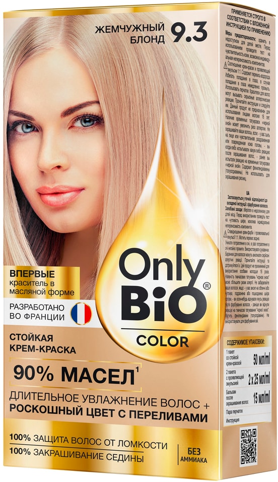 Краска для волос Only Bio Color тон 9.3 Жемчужный блонд 115мл