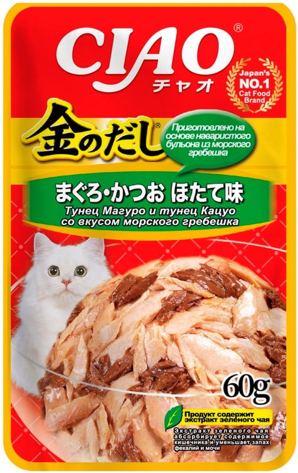 Влажный корм для кошек Ciao Kin no dashi Тунец Магуро и Кацуо со вкусом морского гребешка 60г