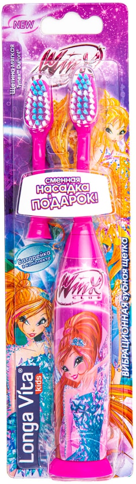 Зубная щетка Longa Vita Winx Club электрическая детская мягкая 3+ 2шт от Vprok.ru