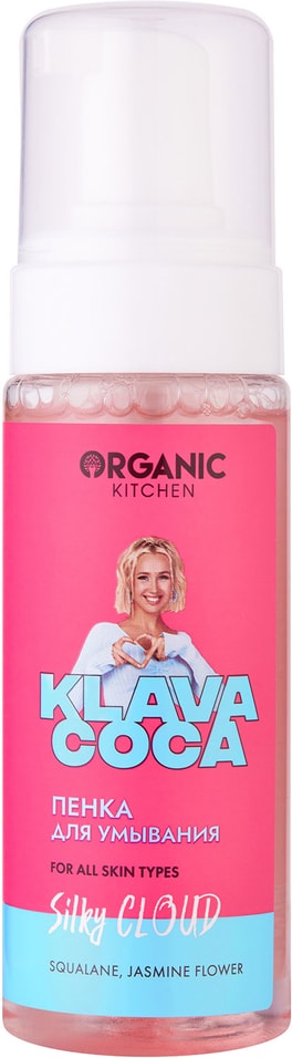 Пенка для умывания Organic Kitchen Klava Coca Silky Cloud 170мл