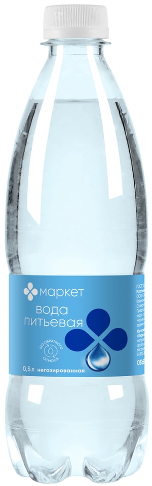 Вода Маркет питьевая негазированная 500млс доставкой!