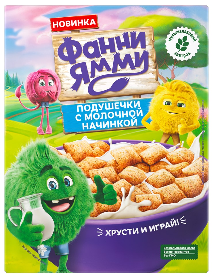 Подушечки Фанни Ямми с молочной начинкой 220г 207₽