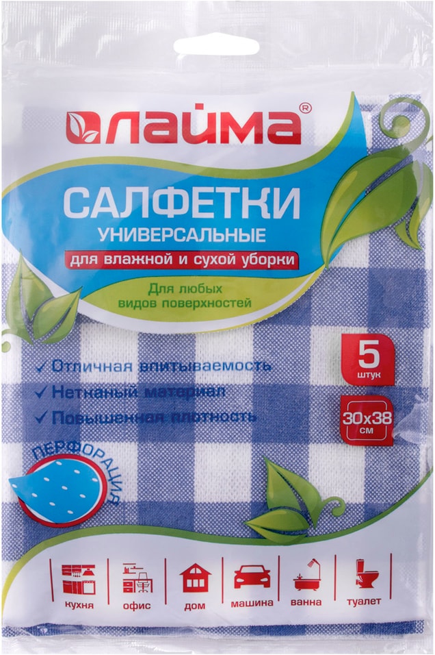 Салфетки Laima Mega универсальные вискозные 3038см 5шт 118₽