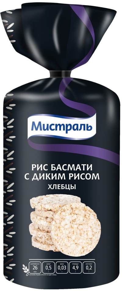 Хлебцы Мистраль Рис басмати с диким рисом 100г от Vprok.ru