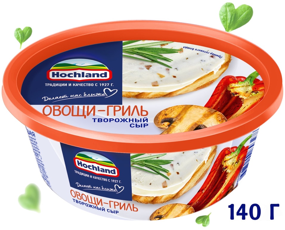 Сыр творожный Hochland Овощи-гриль 60 140гс доставкой 169₽