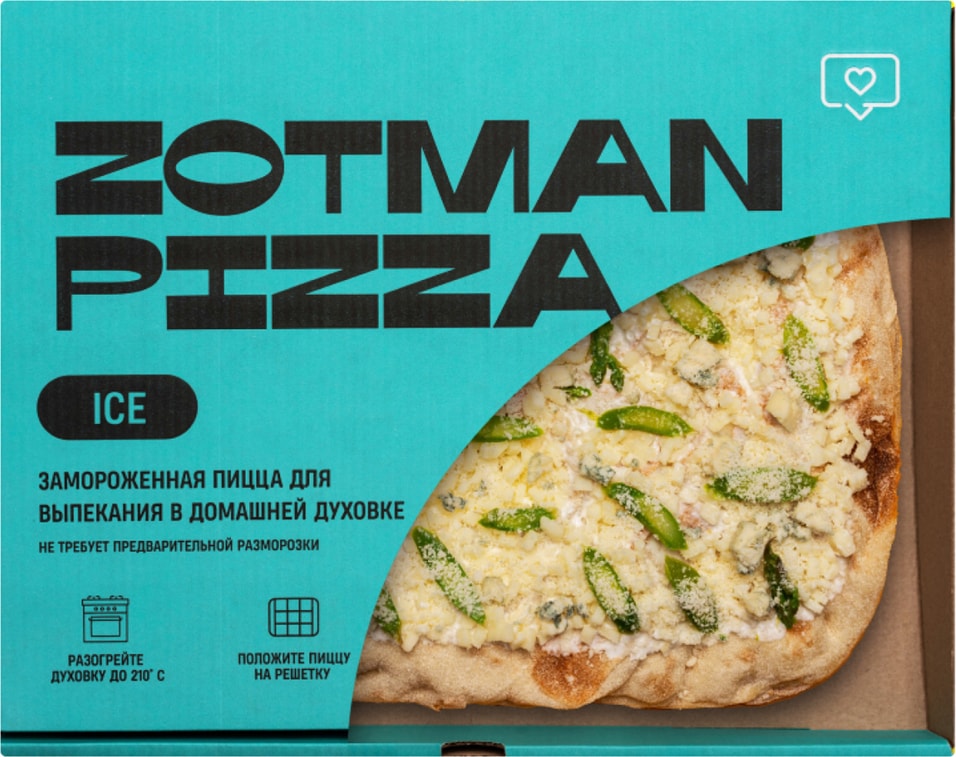 Пицца Зотман Сырная 390г
