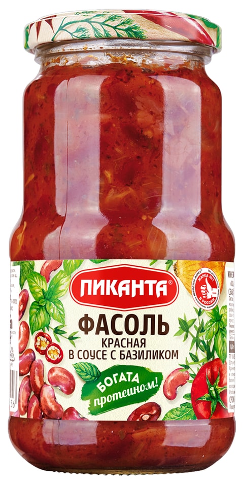 Фасоль Пиканта красная в соусе с базиликом 480г