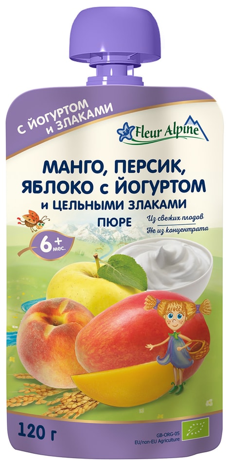 Пюре Fleur Alpine Organic Манго персик яблоко с йогуртом с 6 месяцев 120г