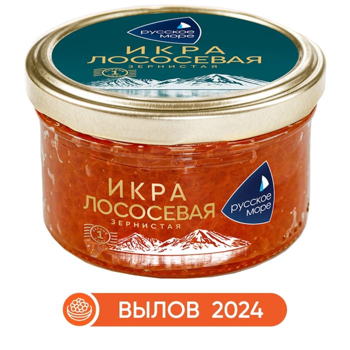 Икра Русское море лососевая 160г - Vprok.ru Перекрёсток
