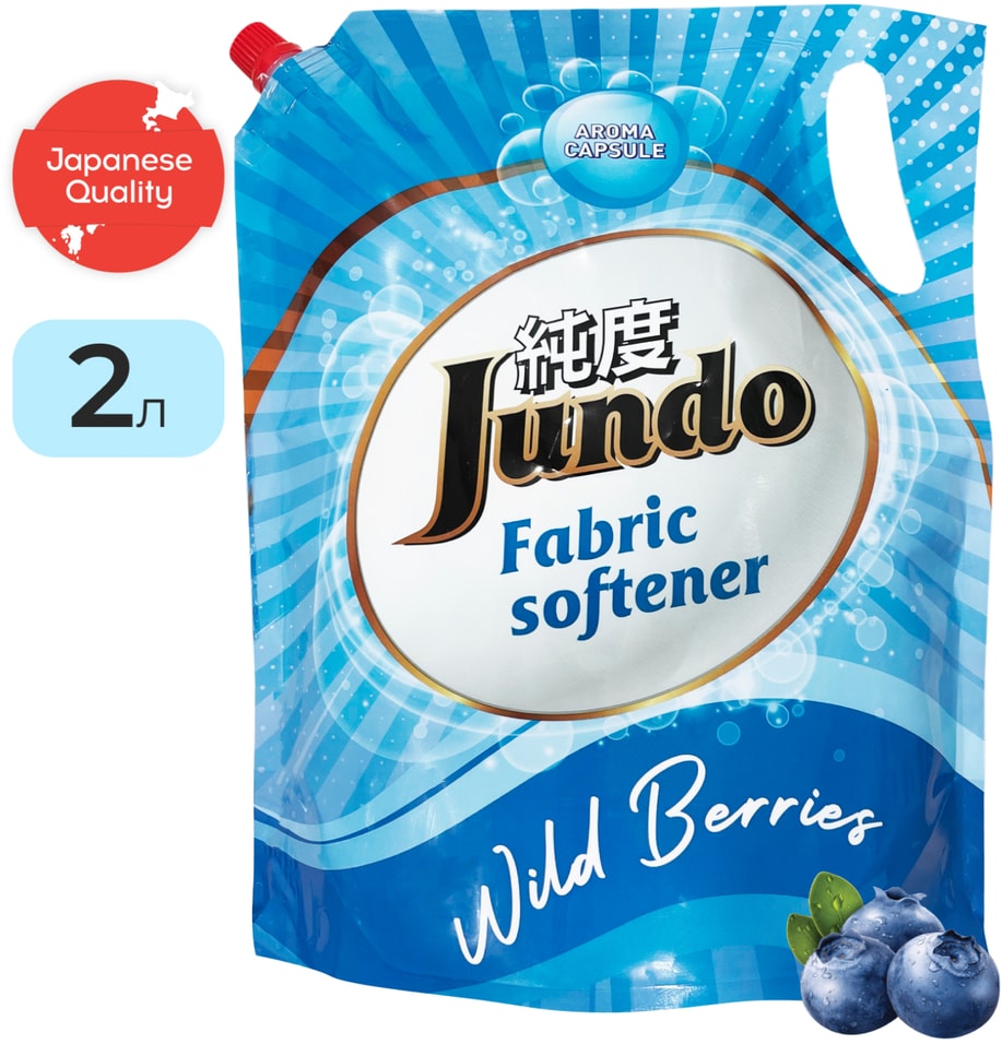 Кондиционер для стирки белья Jundo Jundo Wild berries 2л 379₽