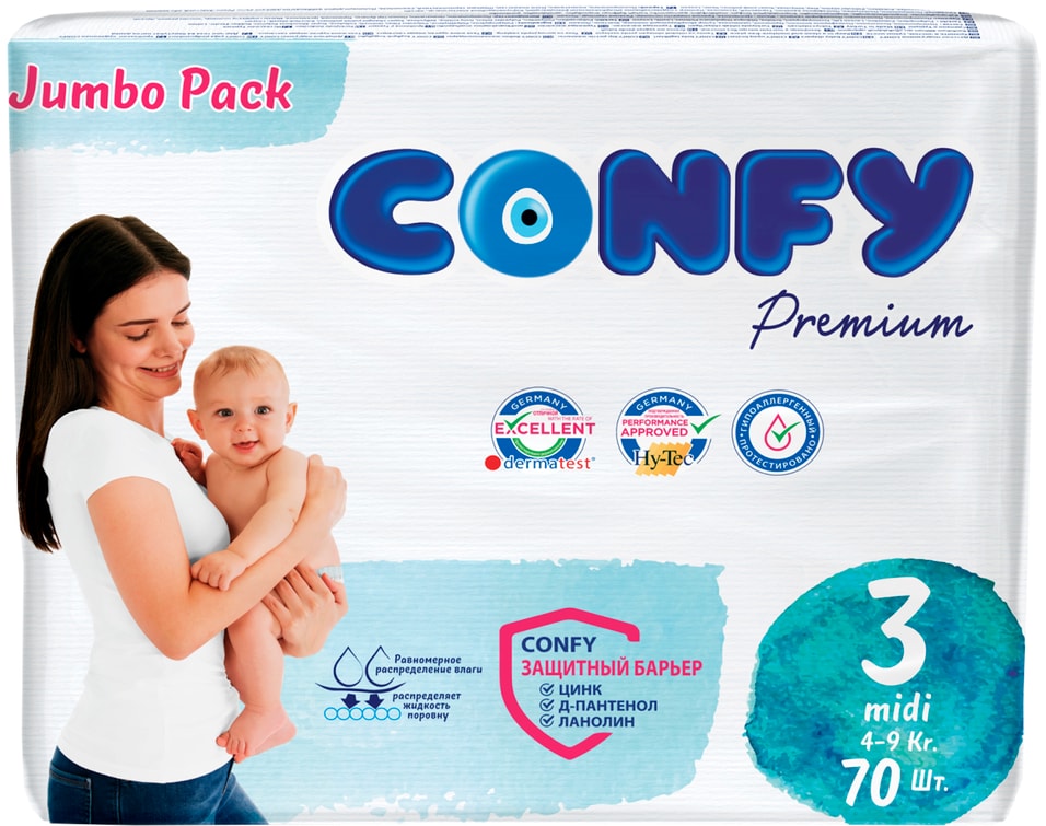 Подгузники Confy Premium Jumbo Размер 3 4-9кг 70шт