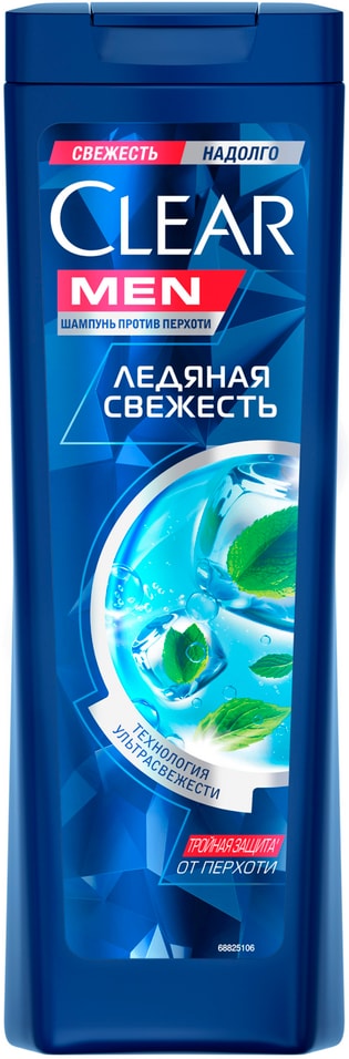 Шампунь для волос Клиар Men против перхоти Ледяная свежесть Ментол 400мл 339₽